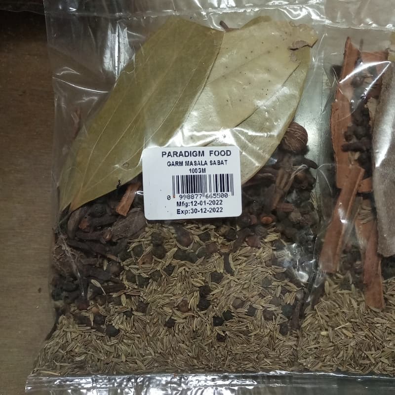 Gram masala sabet 100 grams