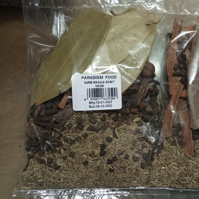 Gram masala sabet 100 grams